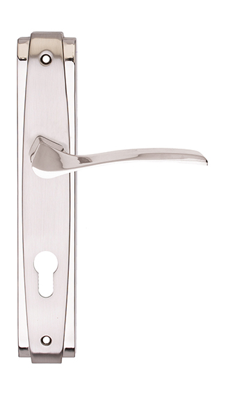 Akasya Kapı Kolu Akasya Kapı Kolu