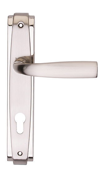 Sebil Kapı Kolu Sebil Kapı Kolu